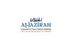 20 Al Jazirah Modified